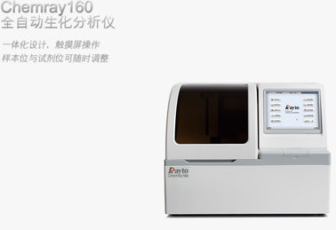 Reaction Cuvettes For Rayto Chemray 120 Chemray 160  Chemistry Analyzer