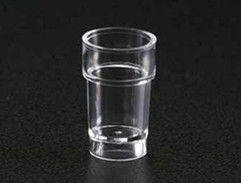 Sample Cup  for Ciab-Corning 550/560 Chemistry analyzer
