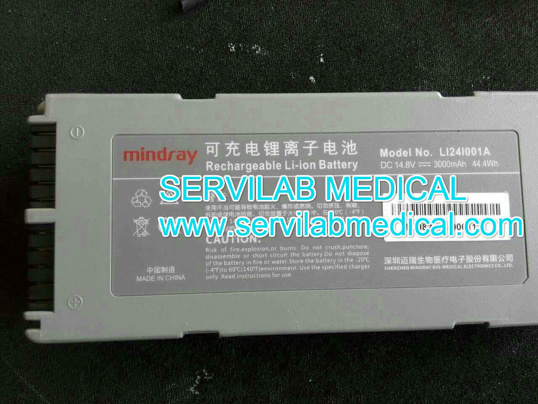 MINDRAY BeneHeart D3 defibrillator battery LI24I001A  022-00005-00