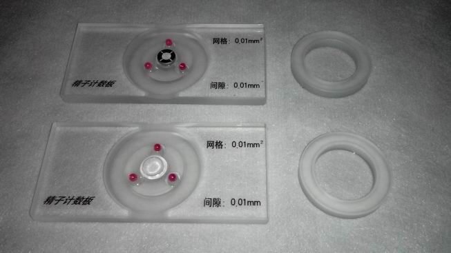 Sperm Quality Inspection Sperm Counting Chamber with Ruby Grid